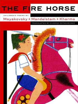 cover image of The Fire Horse